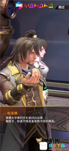 �ƻ���˵�ƽ��