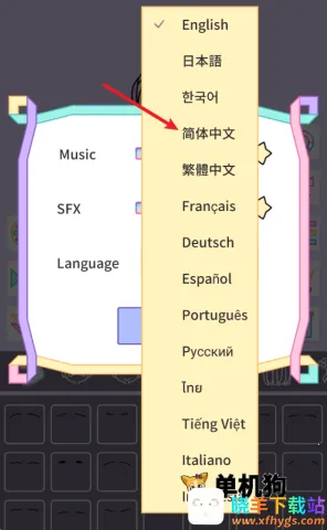 �ͷ�Ů�� ��11��ͼ