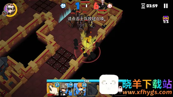 德雷克与陷阱内购破解版 德雷克与陷阱内购破解版