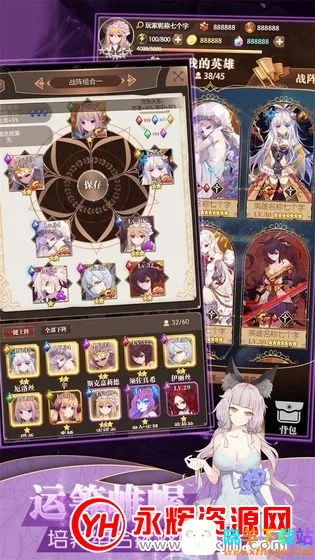 德雷克与陷阱内购破解版 德雷克与陷阱内购破解版