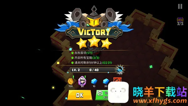 德雷克与陷阱内购破解版 德雷克与陷阱内购破解版