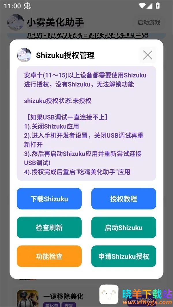 С���������⿨�ܰ�����