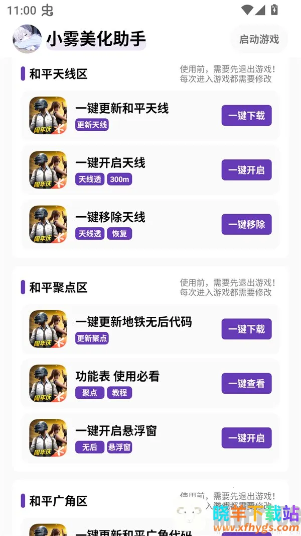 С���������⿨�ܰ�����