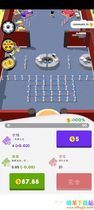 ��ӰԺ������޽��