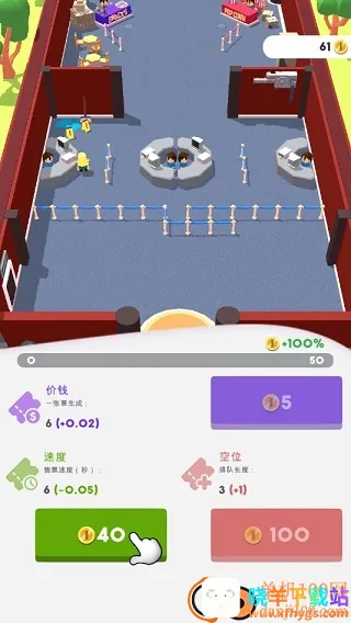 ��ӰԺ������޽��