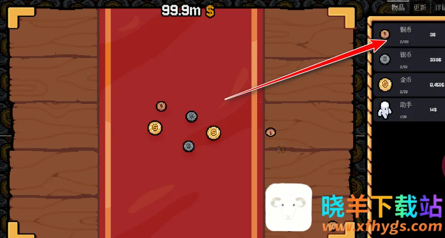 ����Ӳ�����ò˵�