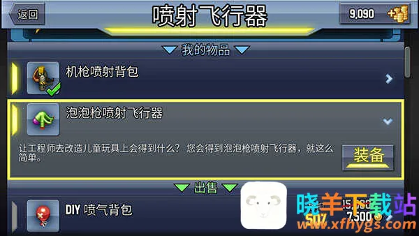 ����������ƽ��