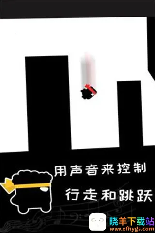 Scream Go Hero(声控跑酷游戏) Scream Go Hero(声控跑酷游戏)