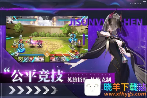 ����Ů����2026���°汾