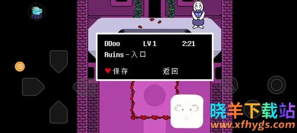 ��˵֮�����İ��������