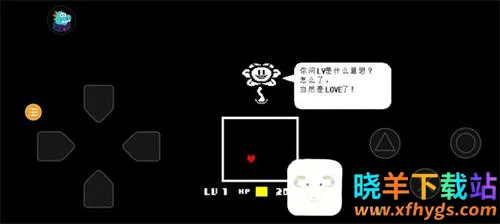 ��˵֮�����İ��������