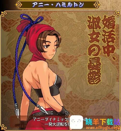 �ֻ���Ѫ��һ����м򻯰�2026���ذ�װ