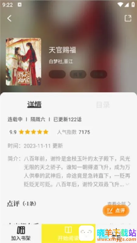 ��ͼ����������(�����Ķ�����)