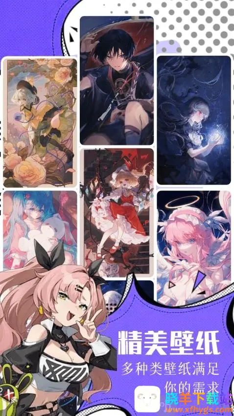 ����(������ֽ����)