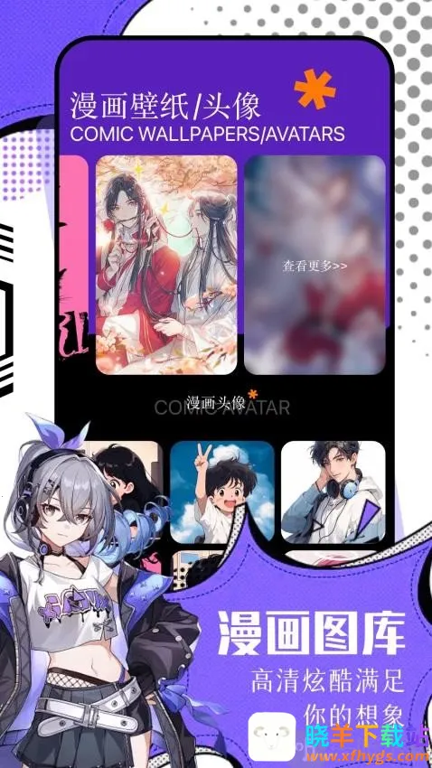 ����(������ֽ����)