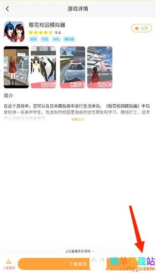 ������԰�����ֻ���