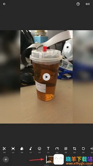 inshort视频剪辑(视频剪辑软件) inshort视频剪辑(视频剪辑软件)