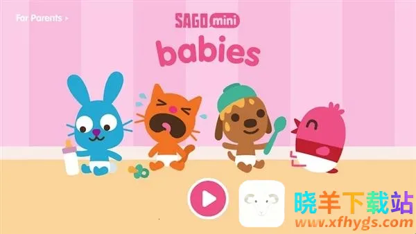 西米宝宝托儿所免费最新版 西米宝宝托儿所免费最新版