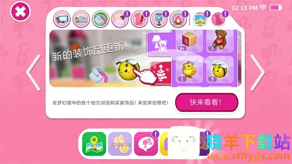 �ű��λ����ƽ������