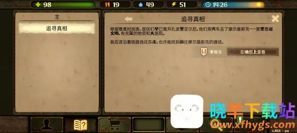 ����֮�ո߼���