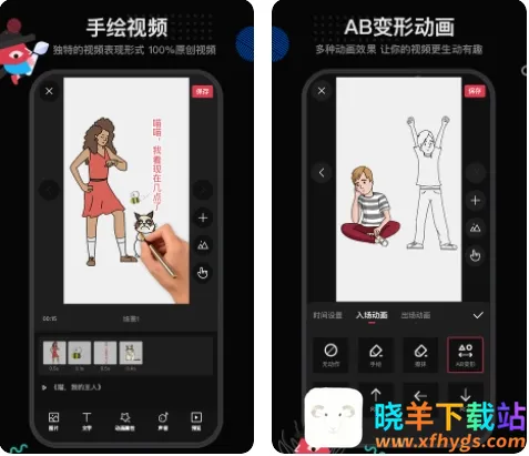 �����ֻ���Ƶ��׿���ֻ���