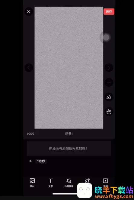 �����ֻ���Ƶ��׿���ֻ���