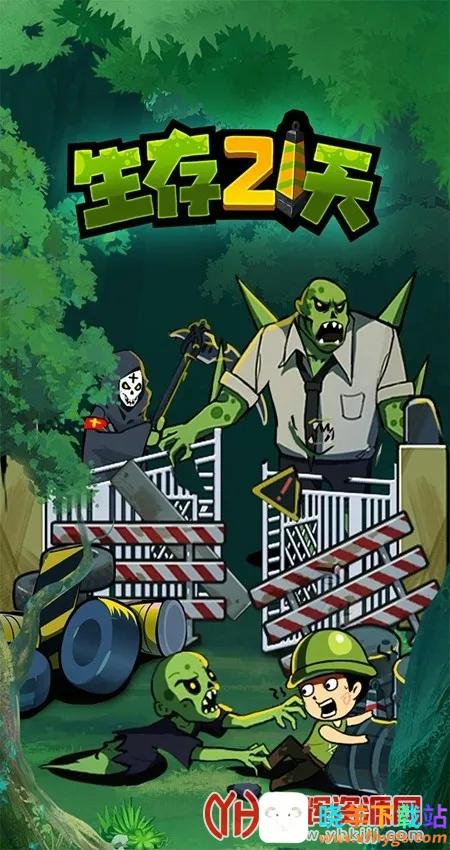 ����21���ƽ��