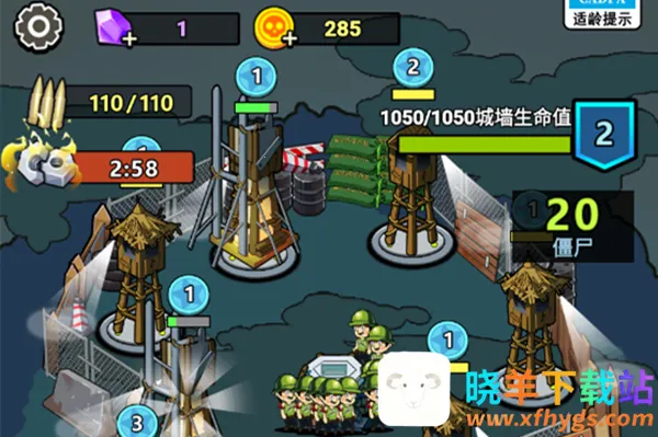 ����21���ƽ��