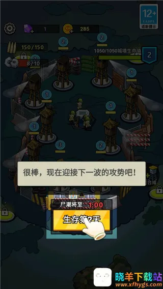 ����21���ƽ��