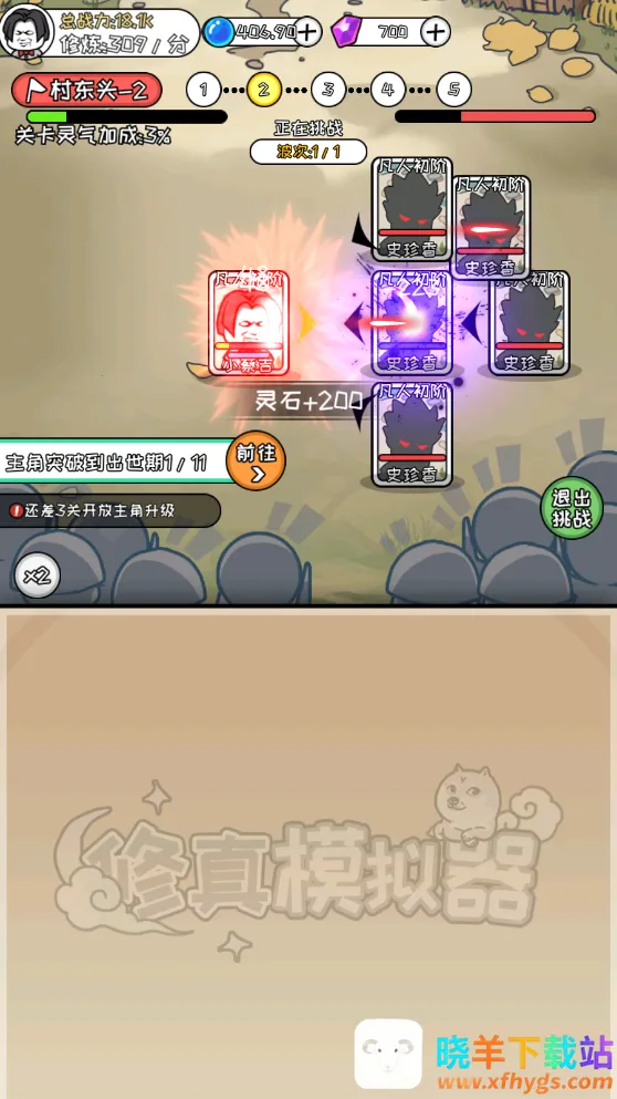 ����ģ��������