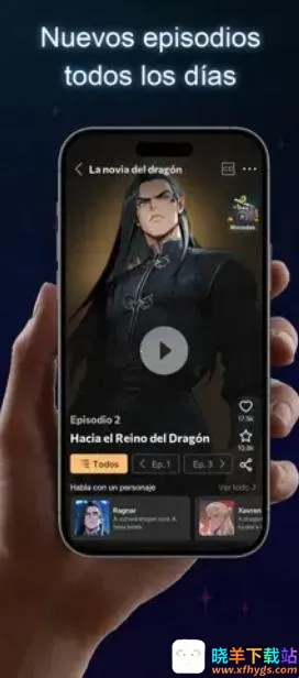 SWAGTOONS(�Ӿ�����ƽ̨)