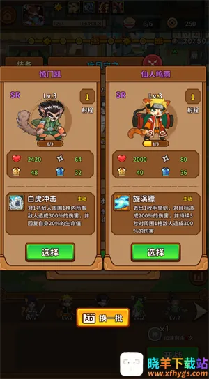 �����������ƽ��