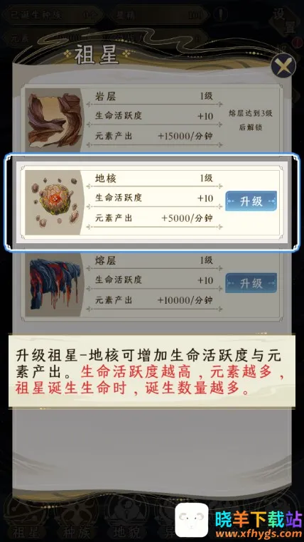 ���Ƿ�չģ�ⲻ������