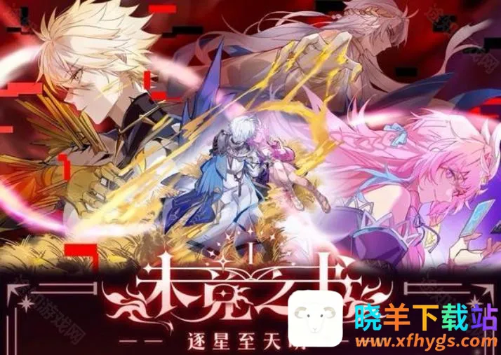 δ��֮��(�������ͬ����)