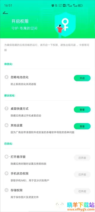 �����������2026���°汾