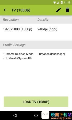 fptool2026�ٷ�����