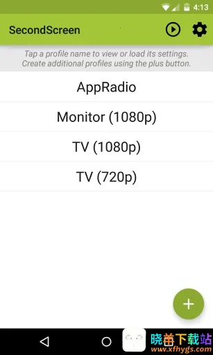 fptool2026�ٷ�����