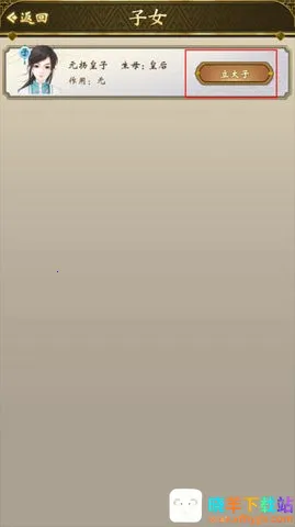 �ʵ�����2��������(�ʵ�ģ����Ϸ)