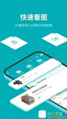 Solidworks大工程师工具箱2026最新版本 Solidworks大工程师工具箱2026最新版本