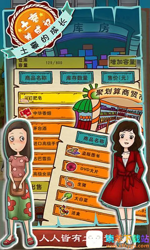 �������ɼ�3�ڹ��ƽ��