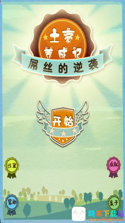 �������ɼ�3�ڹ��ƽ��