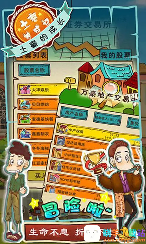 �������ɼ�3�ڹ��ƽ��