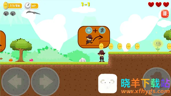 PicoƤ�˴�ð��(Ƥ��ð����Ϸ)