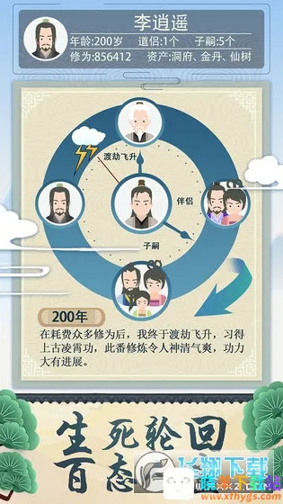 ����ʽ�������ò˵���