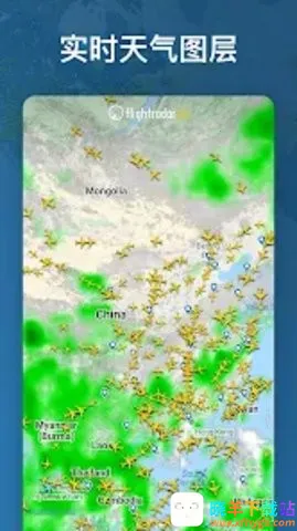 �����״�24(���ඩƱƽ̨)