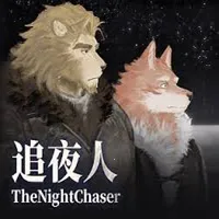 ׷ҹ��(�Ŷ���ð��֮��)