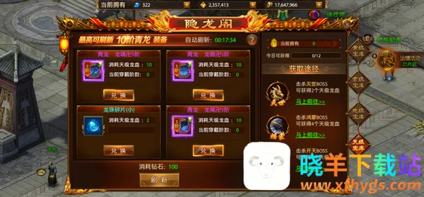 ս�������Ͱ�׿���ֻ���