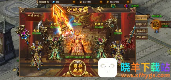 ս�������Ͱ�׿���ֻ���