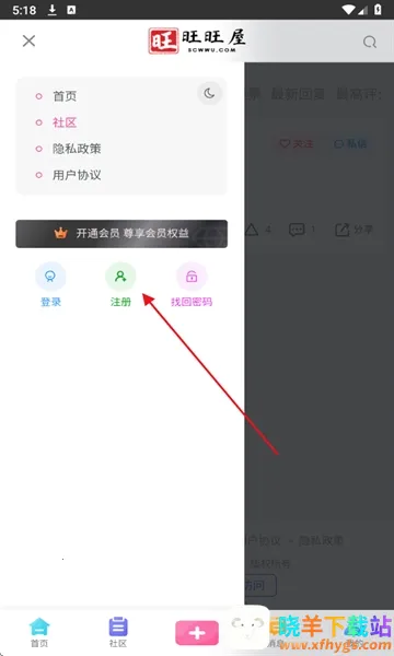 00后处对象(00后恋爱平台) 00后处对象(00后恋爱平台)