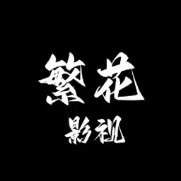 ����Ӱ��2026�ٷ�����